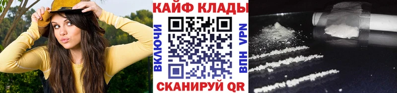 Виды наркотиков купить Павлово СОЛЬ  Амфетамин  Гашиш  Вейп ТГК  МЕФ  МАРИХУАНА 