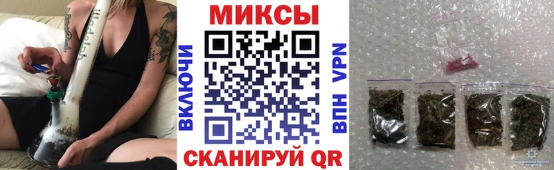 Бутират BDO Павлово