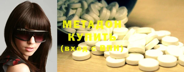 герыч Вязники