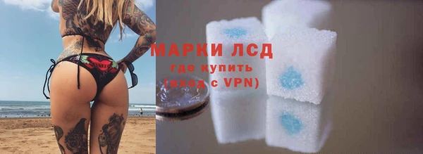 герыч Вязники