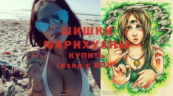 спайс Вязьма