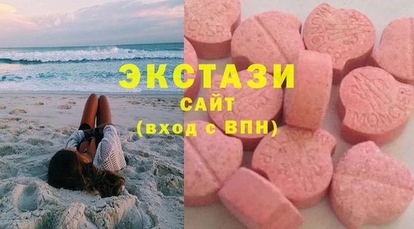 герыч Вязники