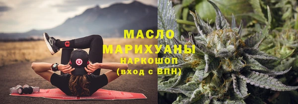 герыч Вязники