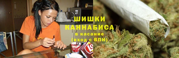 спайс Вязьма