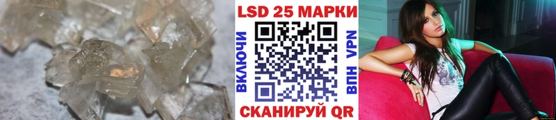 Лсд 25 экстази кислота  даркнет сайт  Павлово 