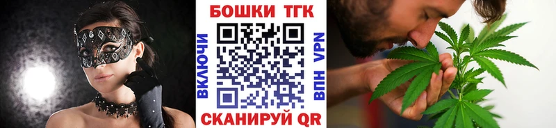 Бошки марихуана семена  Павлово 